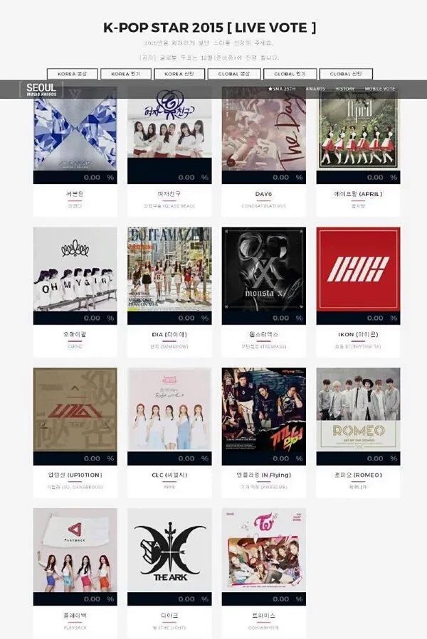 THEARKPH_'s tweet photo. [VOTE!!] #TheArk Has Been Nominated  For Seoul Music Awards Voting will be from 27/11-12/1 https://t.co/9e9oMEuqga https://t.co/eIinTaiUda