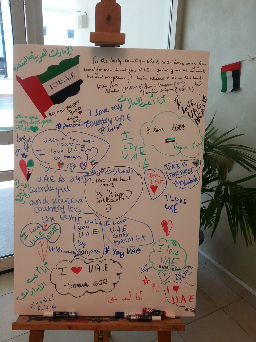 MInkishaf's tweet photo. UAENational day celebration @GMA @DxbModern @KNargish https://t.co/JnAkNqR9dH