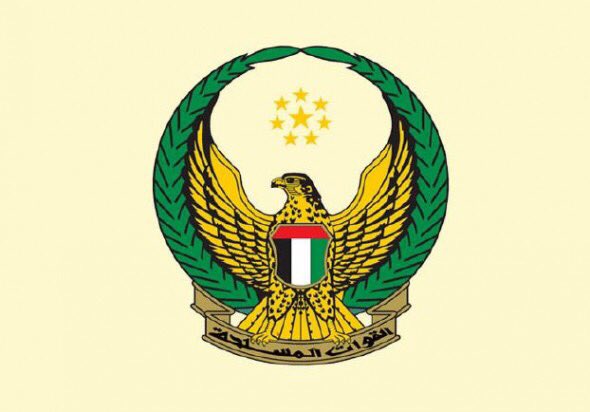 3y3__'s tweet photo. #شهداء_الإمارات_البواسل ستبقون في القلب ما حيينا وسوف يذكر التاريخ ان هناك رجالٌ ضحوا بأرواحهم من اجل هذا الوطن 🇦🇪 https://t.co/Ug1Cui57f7