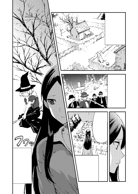 明日11月30日発売の百合アンソロ、メバエvol.5にちょいエロ百合漫画20ページ描かせてもらってます。エロさはメバエ基準的な?よろしくお願いしますー 