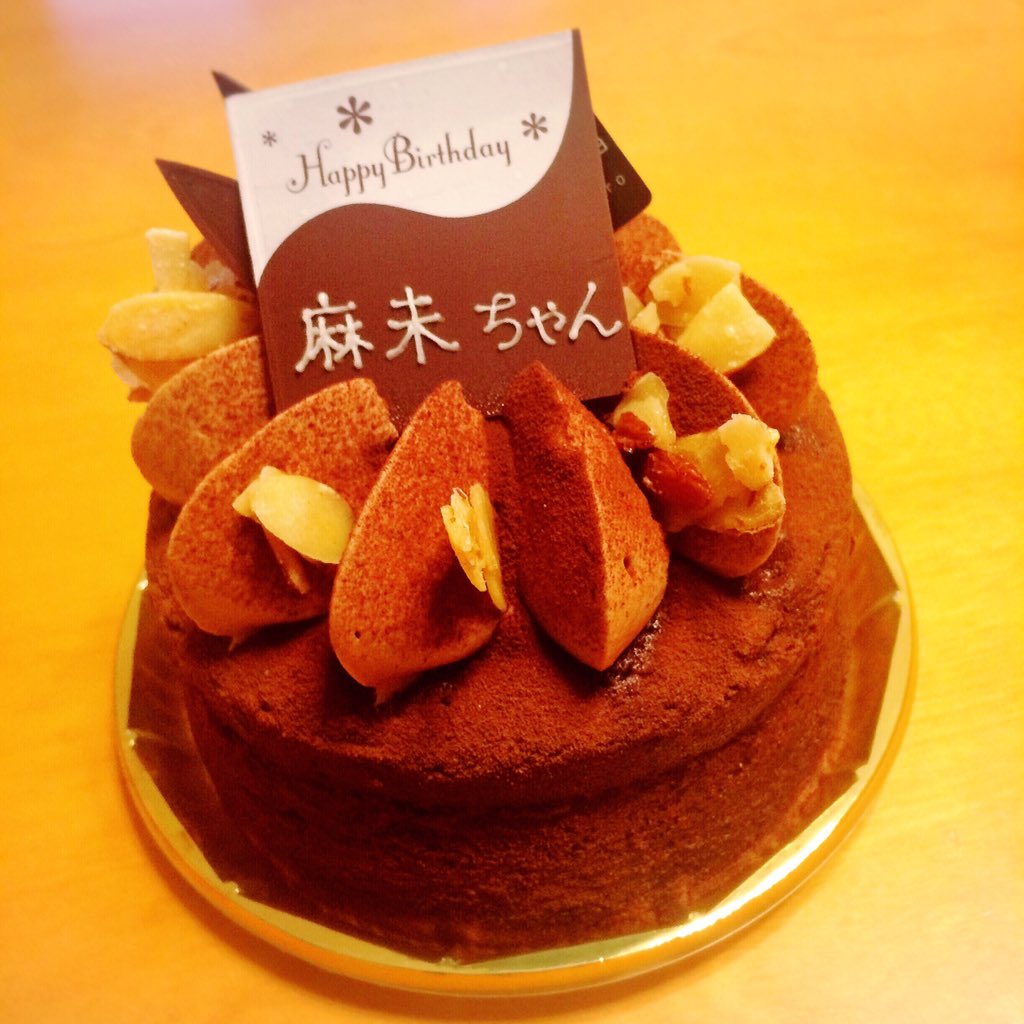 Senaa02's tweet image. 今年も職場の方に頂いた♡
少し早いけど。笑
漢字で書いてもらったの
初めてかもヾ(*'∀`*)ﾉ