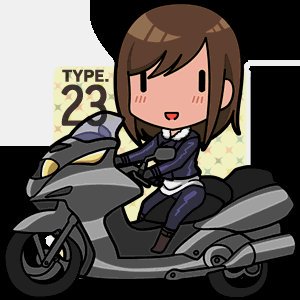 NanasiOrigami's tweet photo. #俺のストーカー
iPhone　iPad 
https://t.co/tYAXRiwWnL
Android 
https://t.co/g2PwODLIrf

【レア度 ☆3】
「バイクに乗ったアイツ」を見つけました https://t.co/QtZ2wW8xoQ