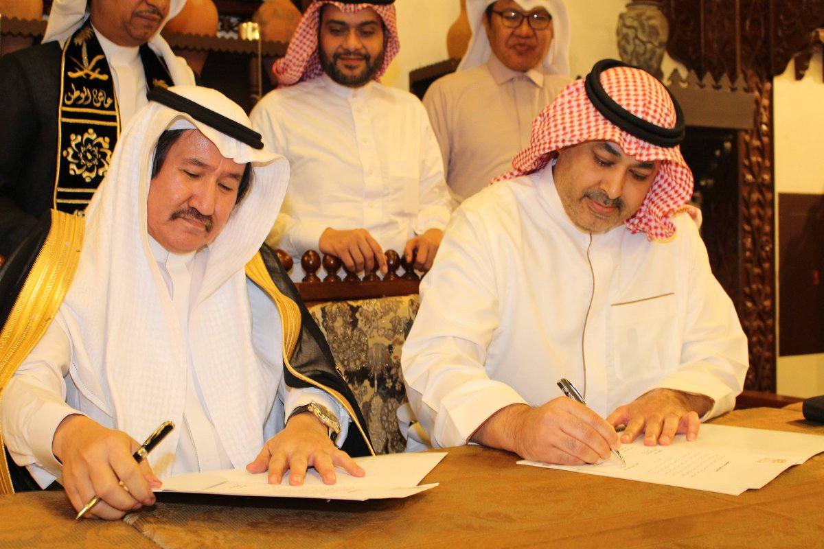 8990000000's tweet photo. مبادرة  السواعد تبرم 4 اتفاقيات   تفاهم    و تشكل 5 لجان  عمل  لبدء العمل  على ارض الواقع #جدة_غد https://t.co/nkzBfb5Kkk