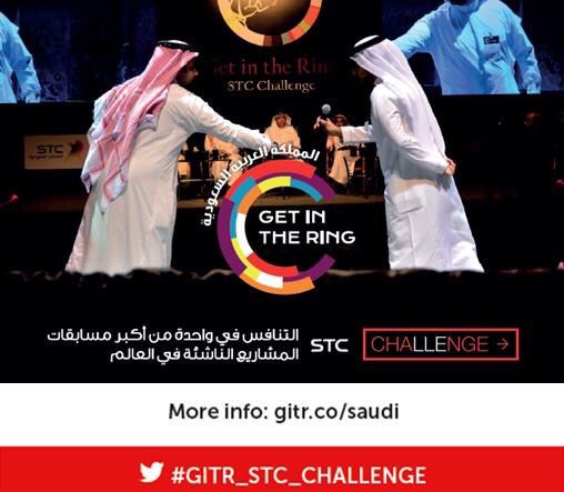 PSU_RUH's tweet photo. Sign up to see #GITR15 real startups battle!
 Apply now at https://t.co/CCyKOF6aV5  #GITR_STC_Challenge https://t.co/Xu6zY7CZFM