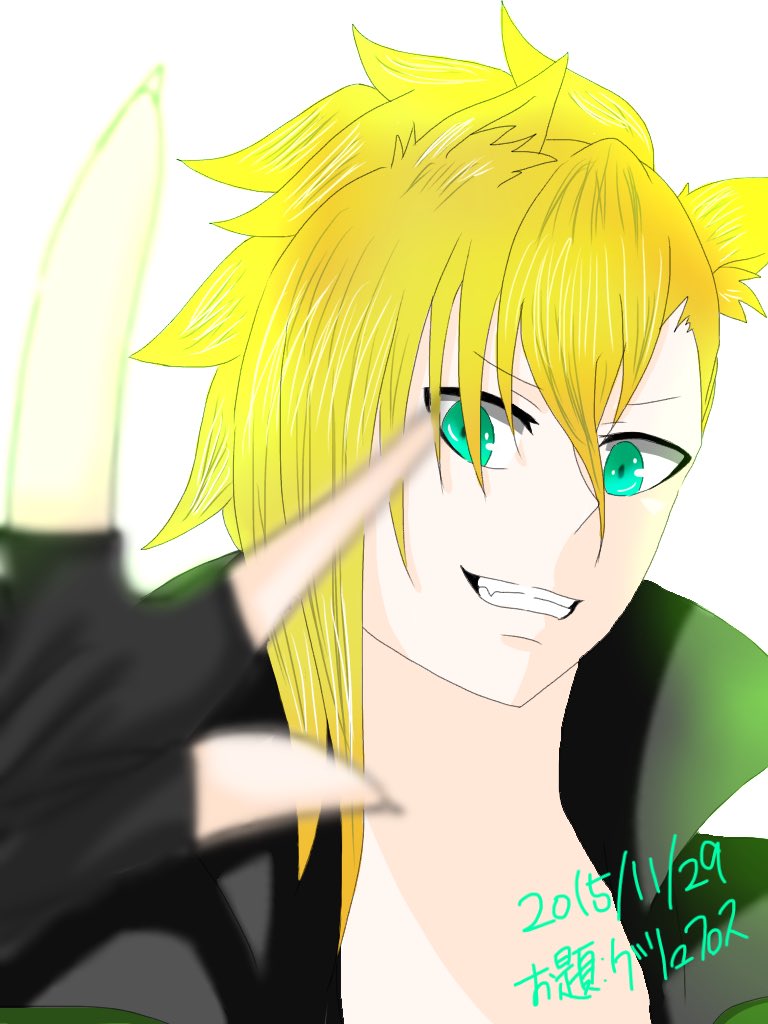 最速 グリュプス ディバゲ 最速 グリュプス ディバゲ