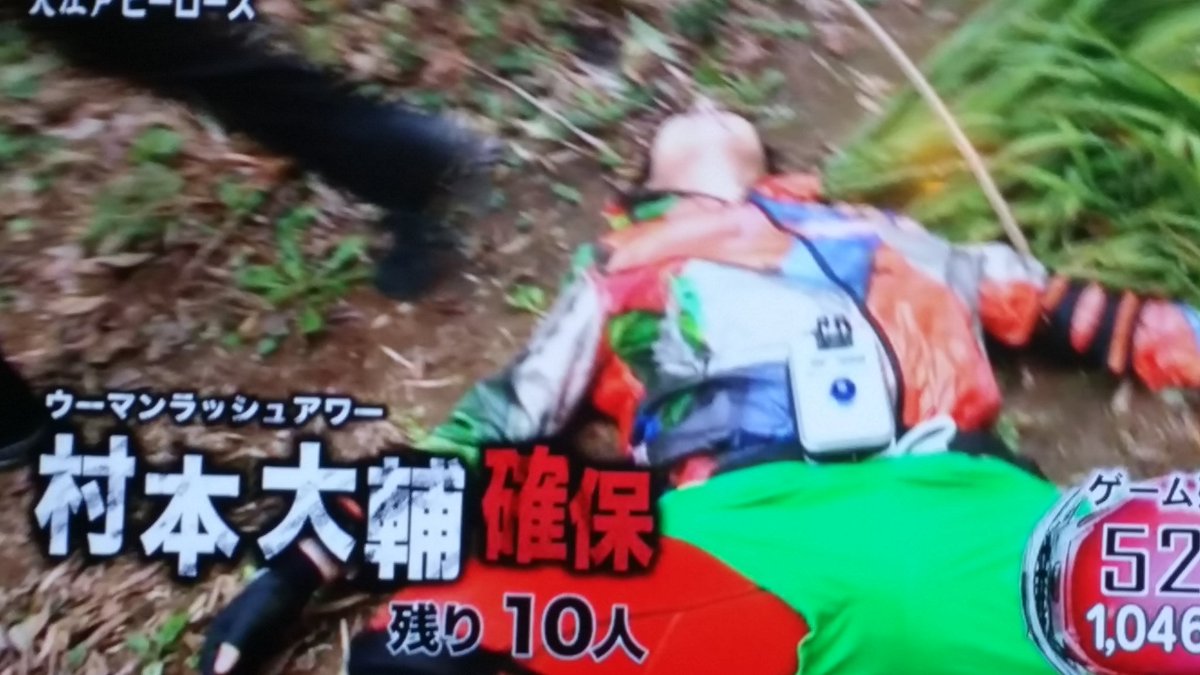 未確認生物 Yuma Twitter 未確認生物 Yuma Twitter