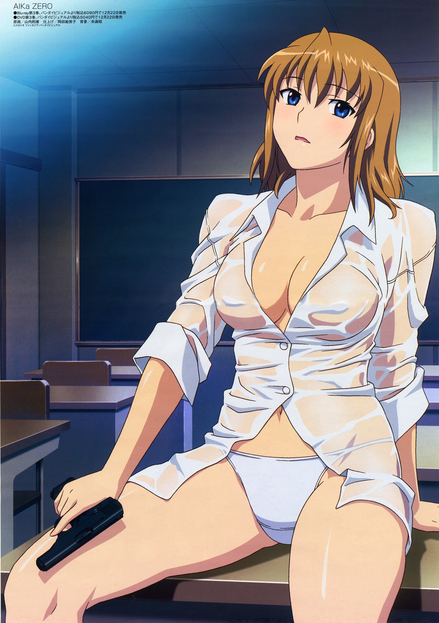 Anime World Aika R 16 Virgin Mission T Co 1gtg2fhson