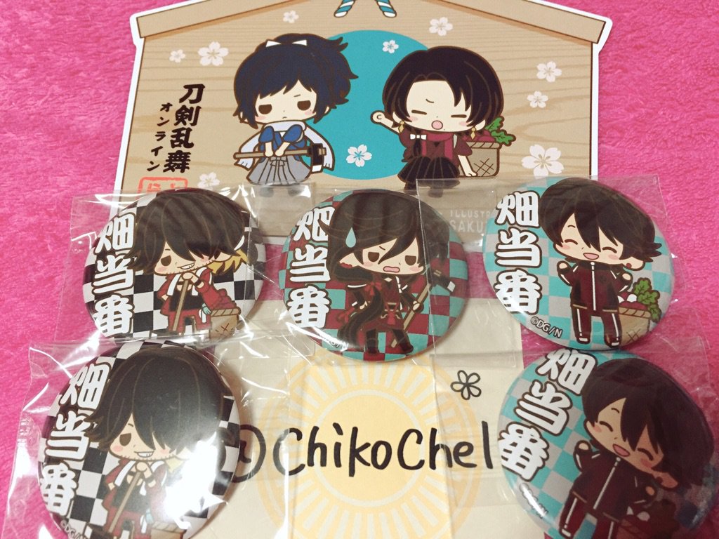 ChikoChel's tweet photo. @turav_bot 
【交換希望】刀剣乱舞 とうらぶ コトブキヤ
来場者特典 絵馬型 ダイカットカード ポスカ
お八つ 缶バッジ
《譲》畑当番、和泉守、堀川、長曽祢
《求》馬当番、大倶利伽羅＞燭台切
複数可、宜しくお願いします。 https://t.co/vjwjCqhrew