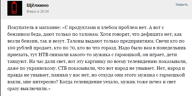 CU-qHmIW4AAAhGJ.png