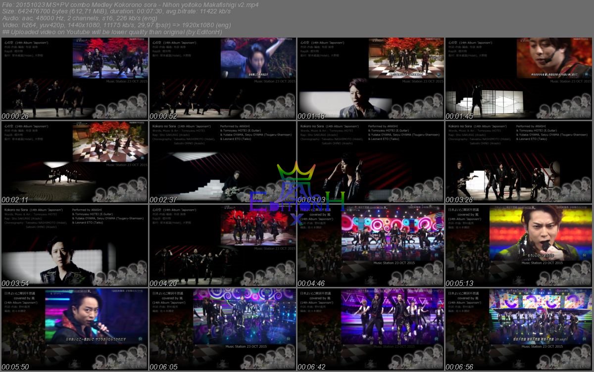 嵐動画 Editionh Hvsetwt Twitter 嵐動画 Editionh Hvsetwt Twitter