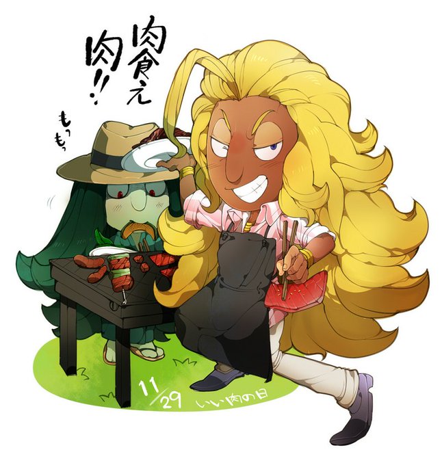 いい肉の日のtwitterイラスト検索結果 古い順