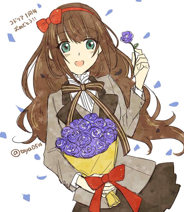 カルディアのtwitterイラスト検索結果 古い順