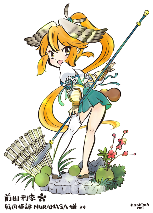 戦国姫のtwitterイラスト検索結果 古い順 戦国姫のtwitterイラスト検索結果 古い順