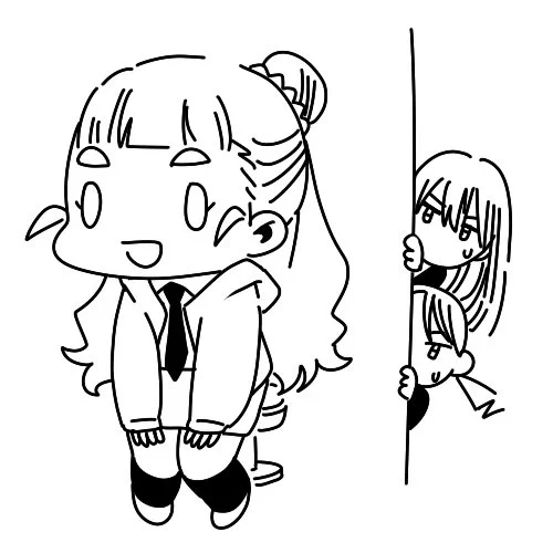 NAO BOMB 