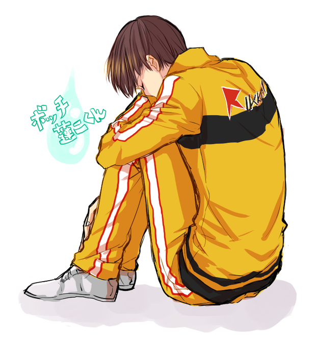 ボッチのtwitterイラスト検索結果 古い順