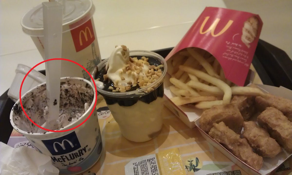 HumNutella's tweet image. Por que a colher do McFlurry tem um formato diferente? Veja a utilidade GENIAL desse formato goo.gl/4TfdMa