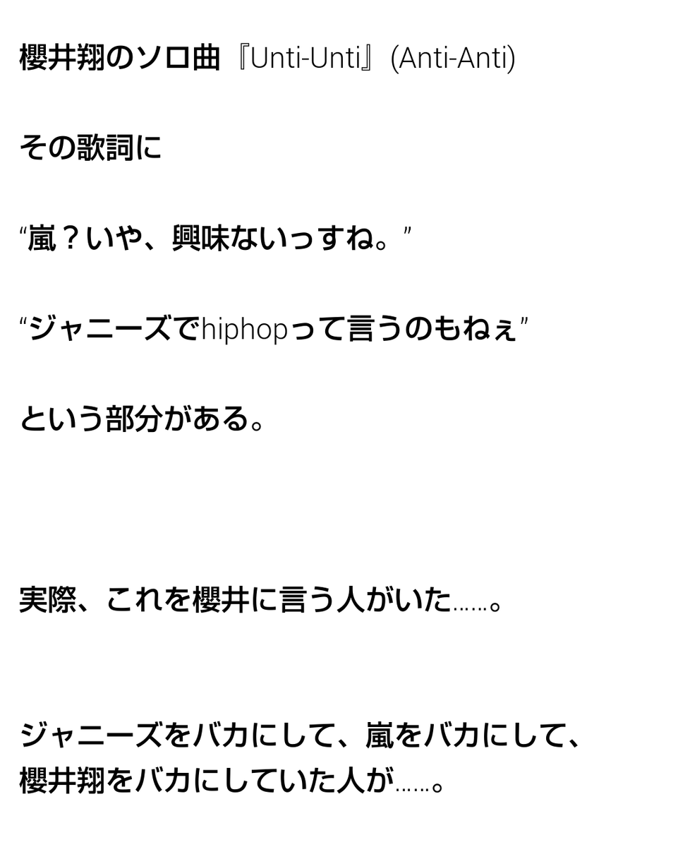 ばいちゃ Lineの タイムラインで回ってきて すごく感動した 感動したらrt というか Rtしてみんなに知って欲しいから Rtの協力お願いします T Co Rtrywq1ipm