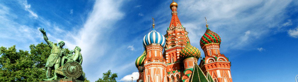 A_Literatura's tweet image. La literatura española, protagonista de la Feria Internacional del Libro de Moscú - actualidadliteratura.com/la-literatura-…