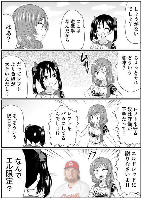 @hideyuki_i さらに続き 