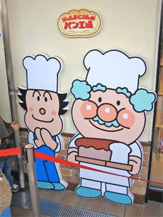 け N と No Twitter アニメではバタコさんはジャムおじさんの孫という驚きの事実 おむずびまんがバタコさん の誕生日にネックレスを作ってプレゼントするお話がある バタコさんのお部屋にはおむすびまんの写真が飾られている バタコさんとおむすびまんは両思い け N と No Twitter アニメではバタコさんはジャムおじさんの孫という驚きの事実 おむずびまんがバタコさん の誕生日にネックレスを作ってプレゼントするお話がある バタコさんのお部屋にはおむすびまんの写真が飾られている バタコさんとおむすびまんは両思い