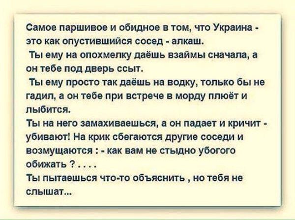 Прямая ссылка на встроенное изображение