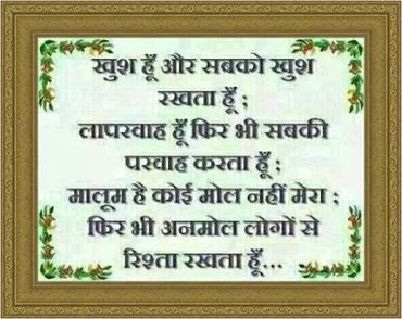 devankitsingh1's tweet image. 