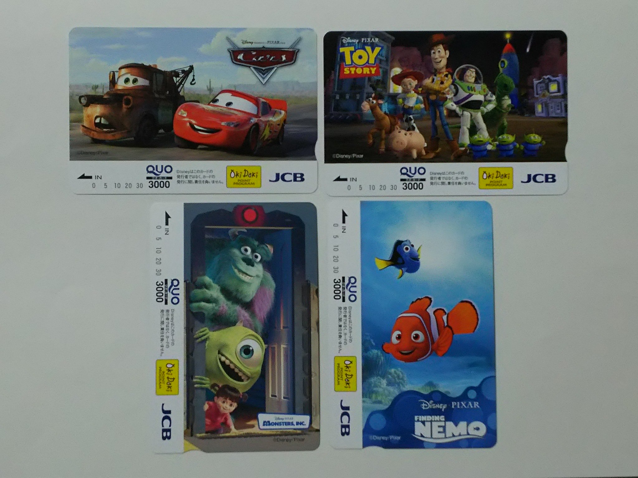 ぱるなお 今日の金券ショップでの収穫は Jcbカード ポイント特典のディズニー ディズニー ピクサー クオカード モンスターズ インクのデザインかわいい T Co Ceklbuvugu