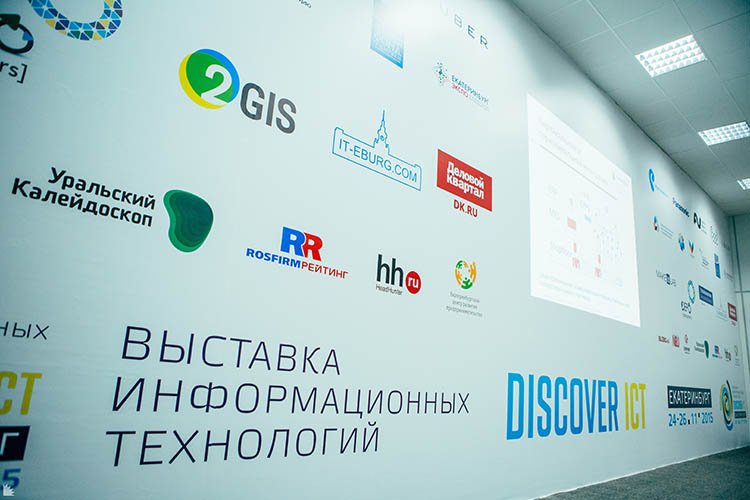 Discover_ICT tweet picture