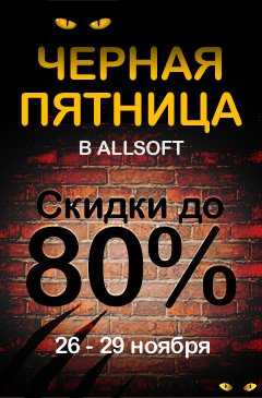 Прокси socks5 европа для граббера почтовых адресов свежие прокси для накрутки лайков на фейсбук прокси для yandex, свежие