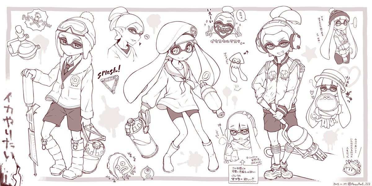 イカちゃん詰め込み～！秋アプデで追加されたギアを着こなすイカちゃん