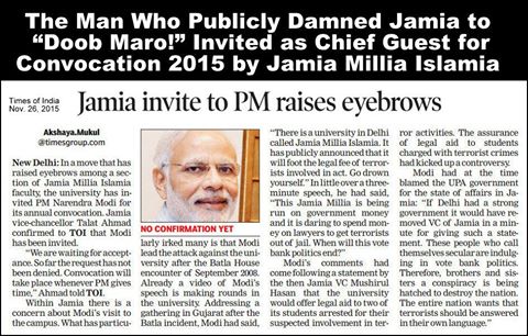 MahtabNama's tweet photo. .#Modi in Jamia: Around 100 of us (Ex-Students) have written this #ProtestLetter to the VC : https://t.co/b9r1CN6o7Q https://t.co/jxQakvUnog