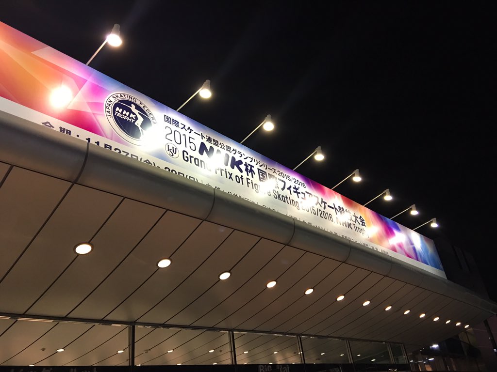 GP - 6 этап. 27 - 29 Nov 2015 Nagano Japan - Страница 22 CU0WAy9VEAECjWg