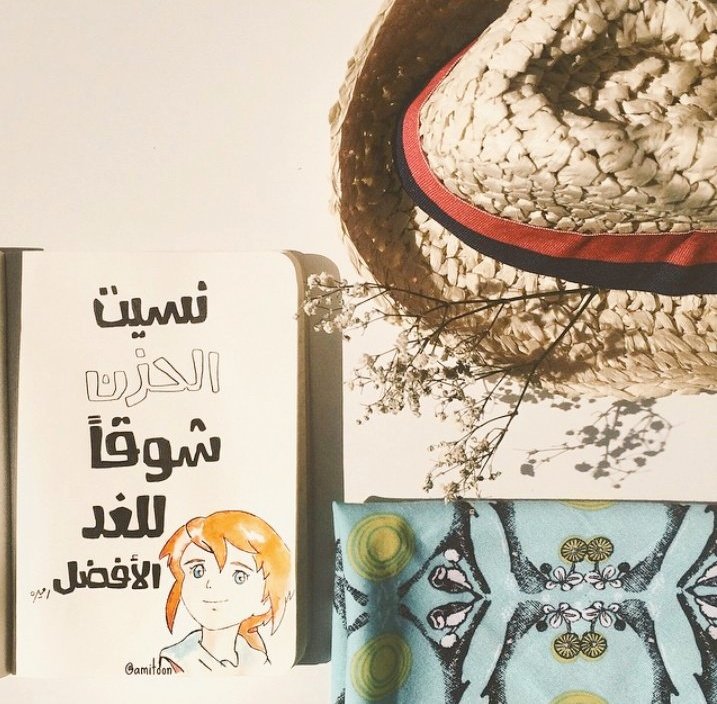 Lilo25085's tweet photo. علمتنا ذكرياتنا و نحن صغار أن الأمل⛅
هو نَظرة طَويلة للسماء
وشفتين تَنطق يَارب
وهي تثق أن الله يَسمعها ولَن يخذُلها🌼 https://t.co/k0AzParTUz