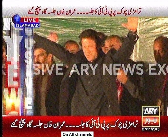 PTIofficial's tweet photo. He is fearless. He is a cornered tiger. He would never surrender. #ISBRisesWithIK https://t.co/kLa58T8rad