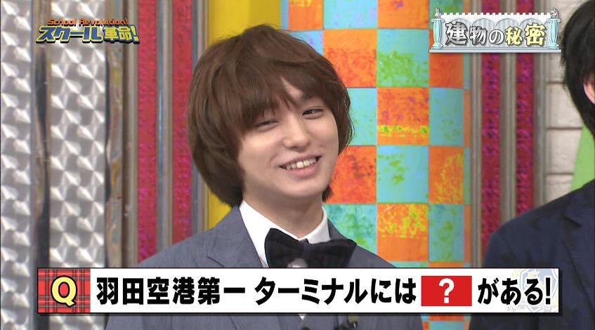 葵 على تويتر 伊野尾ちゃんって首を横に傾ける癖があるけど それっていつも大ちゃんの肩にもたれかかるからなのでは 大ちゃんの肩にもたれかかる癖が歌の中で出ちゃってると思うと いのありやばい T Co Rschbu2md2 葵 على تويتر 伊野尾ちゃんって首を横に傾ける癖があるけど それっていつも大ちゃんの肩にもたれかかるからなのでは 大ちゃんの肩にもたれかかる癖が歌の中で出ちゃってると思うと いのありやばい T Co Rschbu2md2
