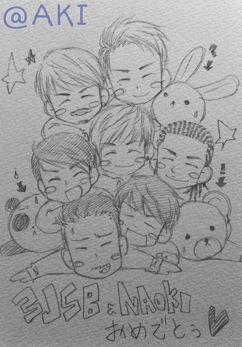 Aki Exile Tribe絵描き人 Ar Twitter おーーっ 懐かしいのあったwこれ去年の三代目と直己の誕生日ｲﾗです 下手くそだw短時間で描き上げたのは覚えてるw 三代目jsoulbrothers イラスト T Co 4hbvzmt0g2