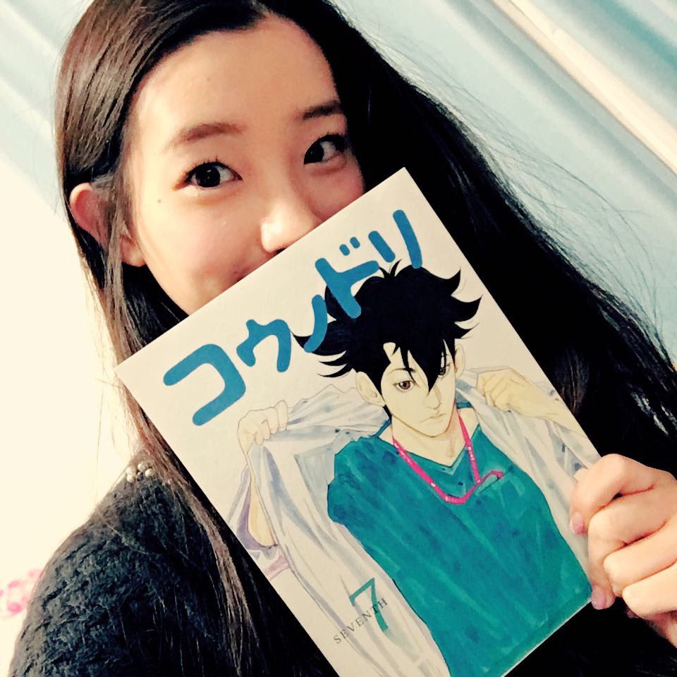 توییتر 足立梨花 در توییتر もうすぐで コウノドリ 始まりますヾ ౪ ﾉﾞ みてねー 初の妊婦さん役です コウノドリ T Co Mthoek3y0v