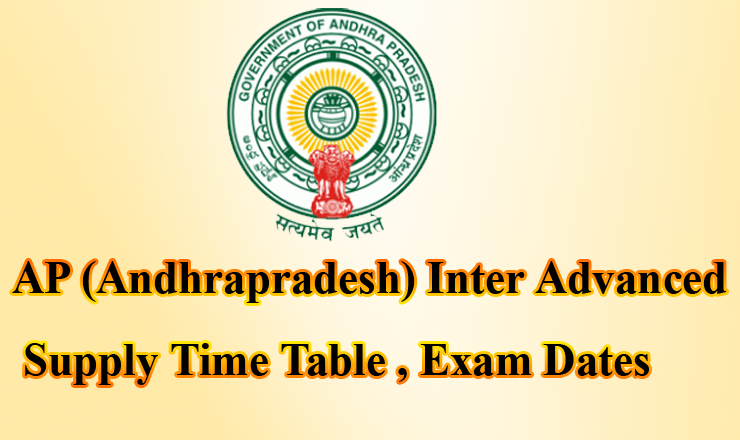 hmtvnewslive's tweet image. ఏపీలో ఇంటర్ పరీక్షల షెడ్యూల్ విడుదల..?..
goo.gl/O1FHlL
#Andhrapradesh, #APIntermediate, #APInter