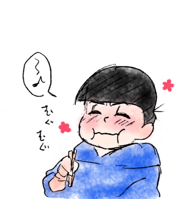 くりす カラ松愛され 唐揚げをめっちゃ美味しそうに食べる次男かわいいね 妄想 T Co Cdzz0fu4x2 くりす カラ松愛され 唐揚げをめっちゃ美味しそうに食べる次男かわいいね 妄想 T Co Cdzz0fu4x2