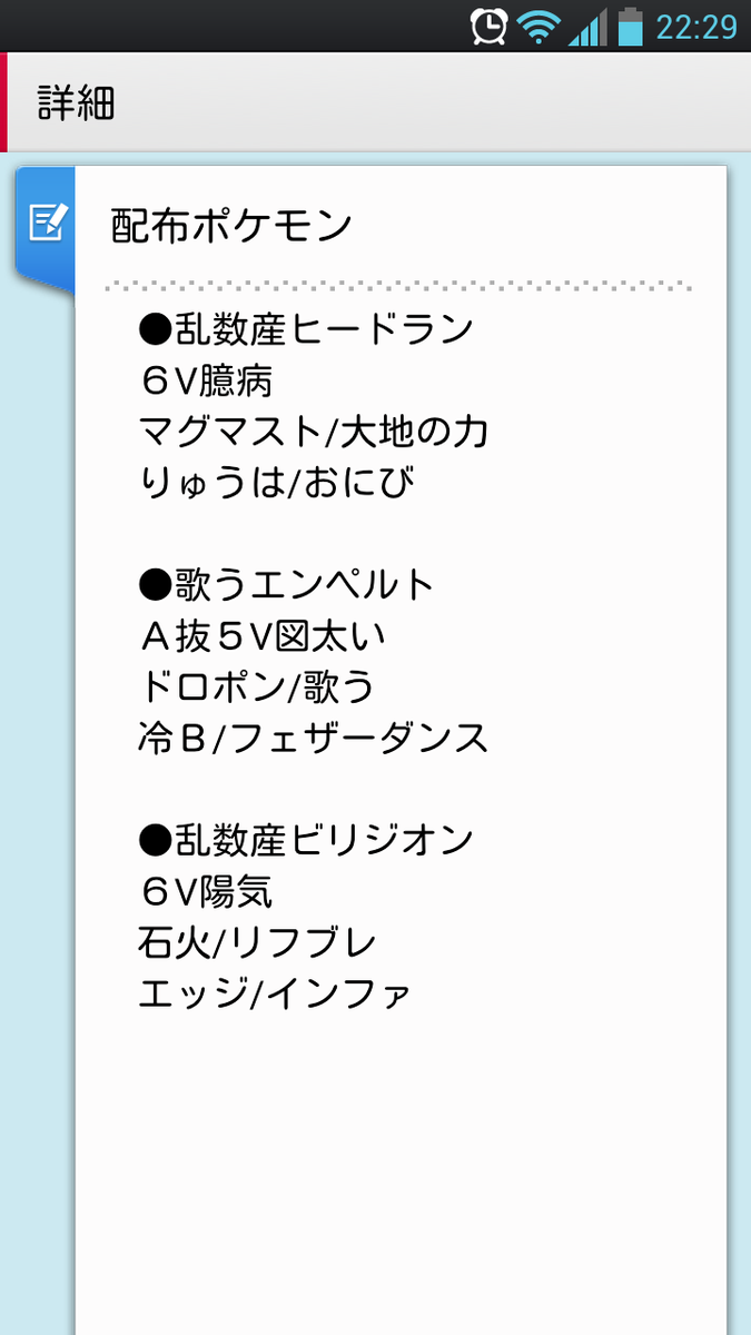 Amby Tuyatuya1 Twitter