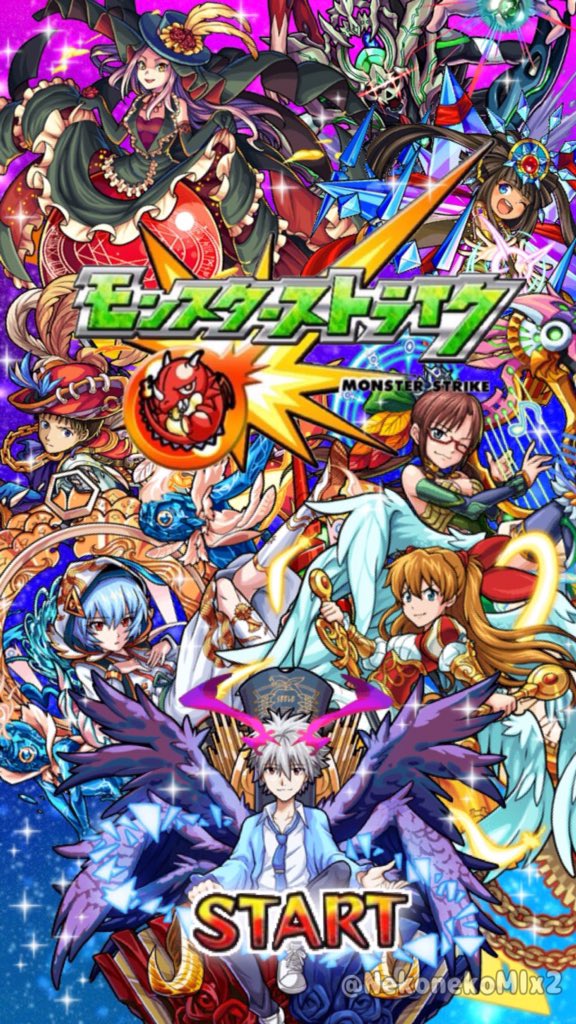 新鮮な高 画質 ホーム 画面 モンスト 壁紙 アニメ画像 新鮮な高 画質 ホーム 画面 モンスト 壁紙 アニメ画像
