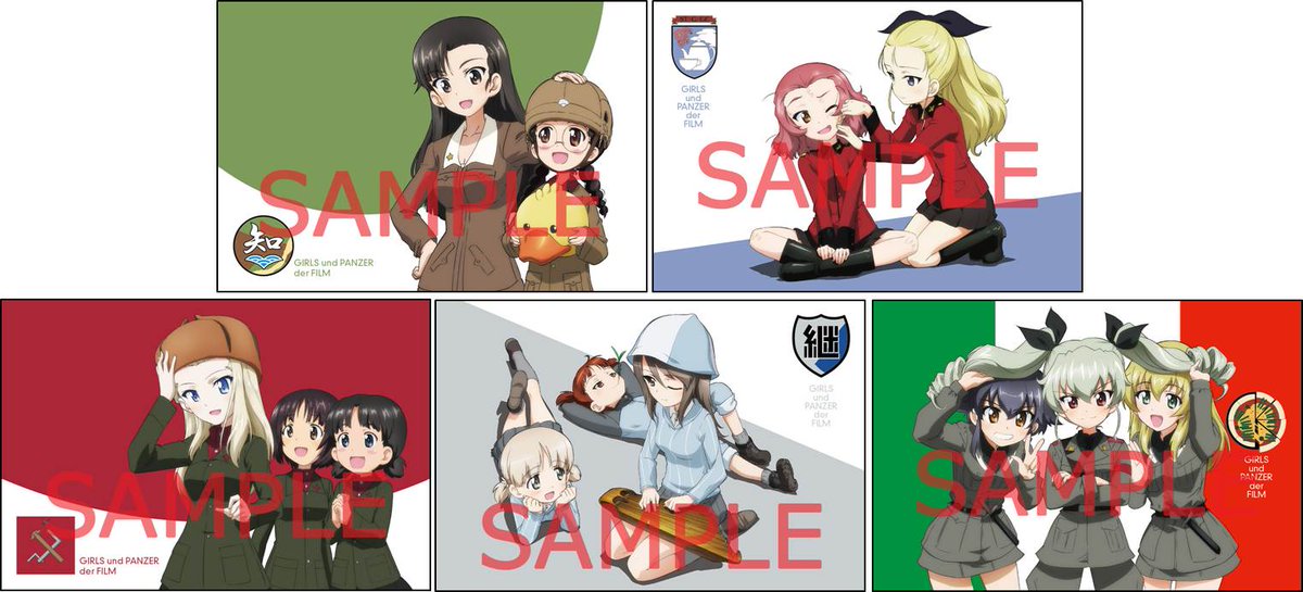 ガールズ パンツァー 公式アカウント Auf Twitter 劇場版の好発進を受けまして 来場者特典の追加が決定 12月5日からの3週目に キャラクターデザイン 杉本功描き下ろしポストカード 5種をランダム配布致します T Co 4revd7nmss Garupan T Co