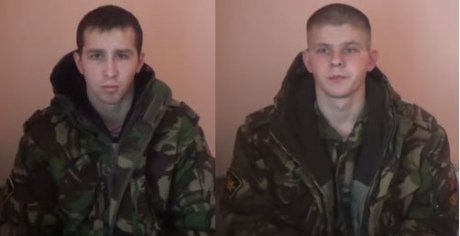 Україна повернула РФ затриманих військовослужбовців. goo.gl/Jyn0Ff