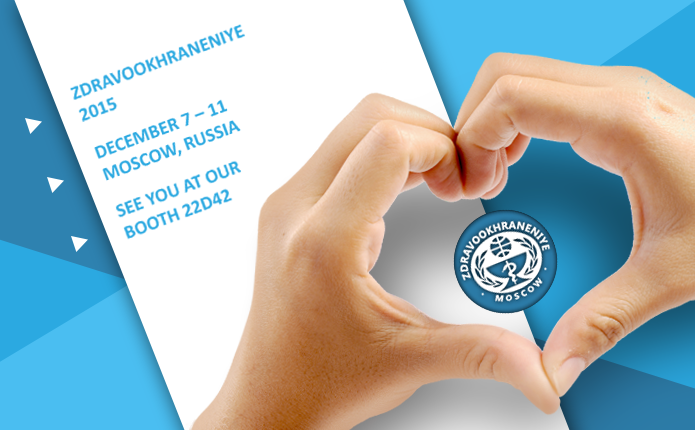 nrsft's tweet photo. We are waiting for you at "ZDRAVOOKHRANENIYE-2015" exhibition
https://t.co/80ORH9dSz0 https://t.co/Sf7QuxUA8F