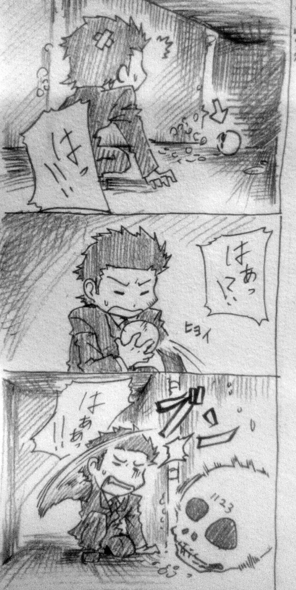 改めて生放送お疲れ様です!叫び声も含めてこの弟者の行動かわいかったですw( '∀`)SCPの1123を連想しちまった← #2bropics 