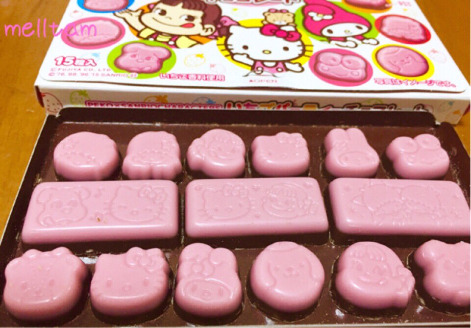 melltam's tweet photo. FUJIYAのチョコレート(*^^*)
キティマイメロキキラだけじゃなくプリンくん、けろっぴにチャムまで(*^^*) https://t.co/J3fYABAqcp