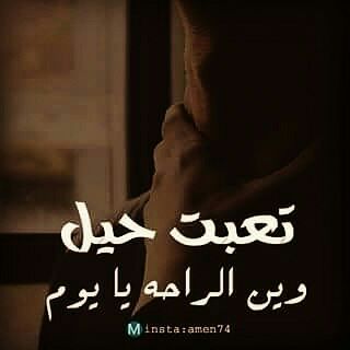 fatimaamer19992's tweet photo. https://t.co/4BQ9ibqKga