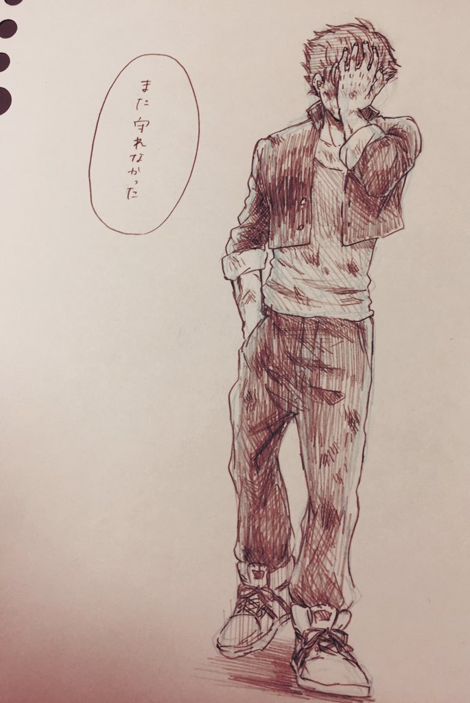 約束したのに、 