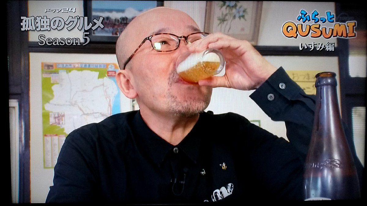 孤独のグルメseason5から始まるファンタジー 11 27放送分 10ページ目 Togetter