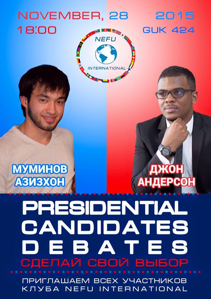 NEFU_Int's tweet photo. #NEFU #international #student organisation will elect its new president very soon #studyinrussia https://t.co/yOdByv6G44